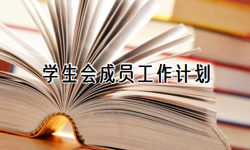 哪里能找到有关篮球训练中纪律培养的方法_1
